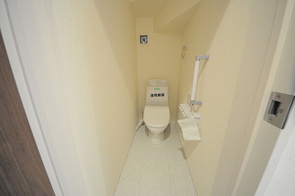 トイレを拡大表示