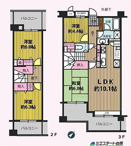 メゾネットタイプの4LDK!