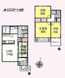 所沢市下安松全2棟 新築戸建