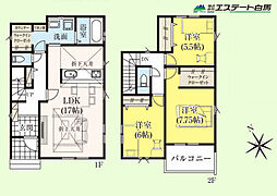 所沢市山口22期全4棟 新築戸建