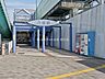 周辺：八坂駅（西武多摩湖線）（320m）