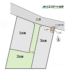 所沢市牛沼全3区画　売地