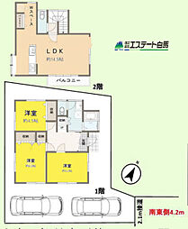 狭山市鵜ノ木　中古戸建