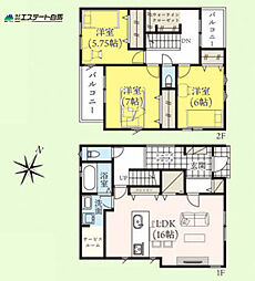 ふじみ野市駒林元町2期全6棟 新築戸建