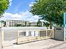 周辺：小平第九小学校（950m）