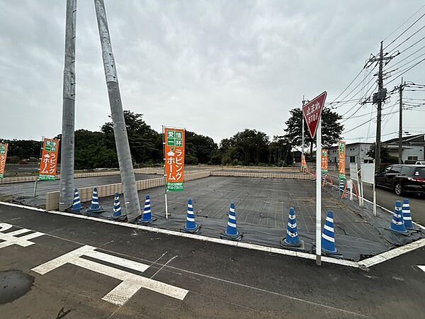 その他を拡大表示