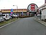 周辺：ベルク山口店（570m）
