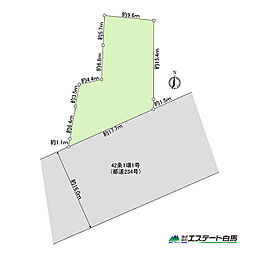 東久留米市中央町6丁目 中古戸建