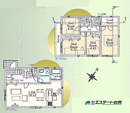 清瀬市中里第23全13棟 新築戸建