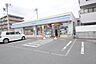 周辺：ローソン東所沢和田一丁目店（550m）