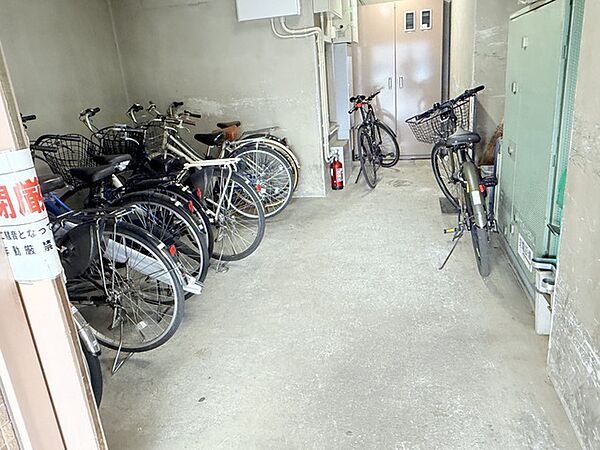 を拡大表示