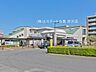 周辺：花小金井駅（1280m）