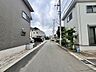 周辺：周辺の街並み（50m）