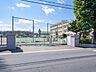 周辺：西富小学校（1100m）