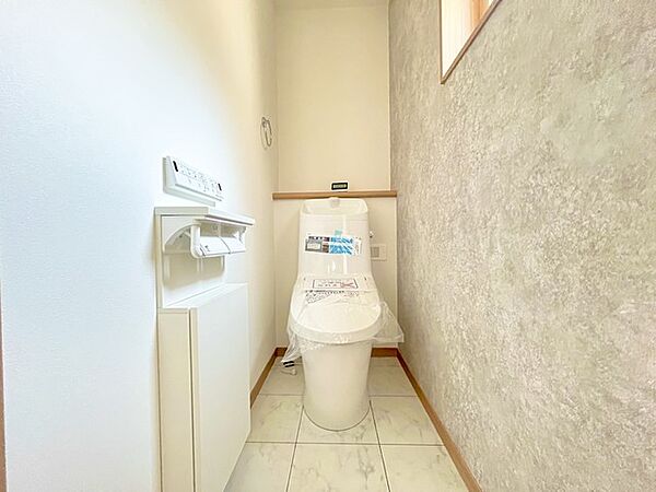 トイレを拡大表示