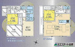 入間市東藤沢第30全1棟 新築戸建