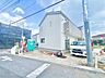 外観：五感で感じる、現地でしかわからない事も沢山ございます。周辺環境なども一緒にご案内いたしますのでお気軽にお問合せください。 