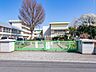 周辺：伸栄小学校（550m）
