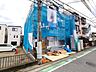 外観：戸建てが立ち並ぶ静かな住宅街。四季折々の移り変わりを感じながら自然と楽しみ、暮らす、そんな毎日を日々の中で感じられる住環境 