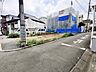 周辺：近隣の住宅地 通勤・通学・買い物に、目的に合わせて複数駅利用できる住環境 （5m）