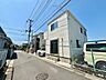 外観：戸建てが立ち並ぶ静かな住宅街。四季折々の移り変わりを感じながら自然と楽しみ、暮らす、そんな毎日を日々の中で感じられる住環境 