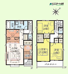 新座市野火止29期全2棟 新築戸建