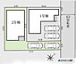 間取り：2号棟