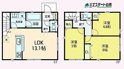 東村山市青葉町3丁目全1棟 新築戸建