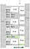 間取り：H号棟