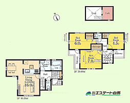 三芳町藤久保全1棟 新築戸建