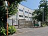 周辺：田無第三中学校（800m）