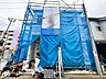 外観：五感で感じる、現地でしかわからない事も沢山ございます。周辺環境なども一緒にご案内いたしますのでお気軽にお問合せください。 