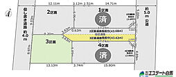 東村山市秋津町4丁目全4区画 売地