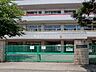周辺：藤沢北小学校（300m）