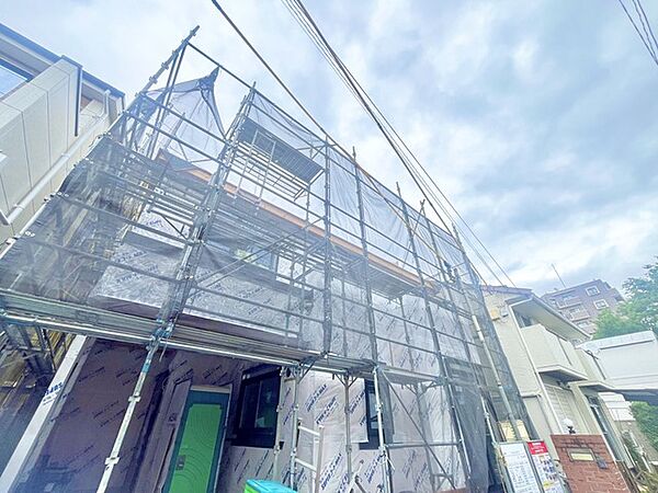 その他を拡大表示