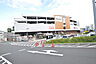 周辺：ホームズ所沢店(島忠）（740m）