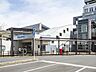 周辺：東村山駅（960m）