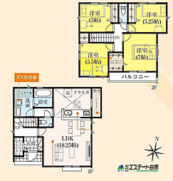 所沢市下安松3期全7棟 新築戸建