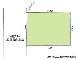 新座市新堀1丁目全1区画 売地