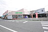 周辺：コープみらいミニコープこぶし店（530m）