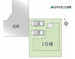 西東京市栄町6期全1棟 新築戸建