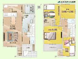 入間郡三芳町藤久保13期全5棟 新築戸建