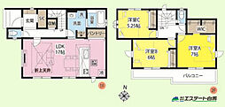 新座市馬場19期全2棟 新築戸建