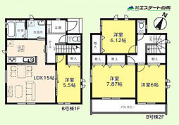ふじみ野市上福岡4丁目全2棟 新築戸建