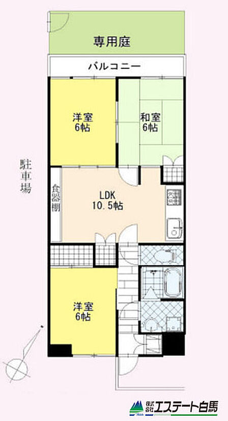 専用庭のある住戸