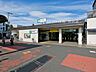 周辺：新秋津駅（武蔵野線）（1040m）