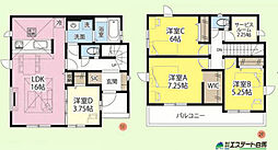 所沢市小手指南10期全4棟　新築戸建