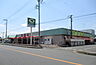 周辺：ヤオヒロ小泉店（490m）