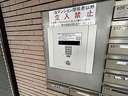 エントランスの画像