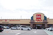 ベルク北本東間店（350m）